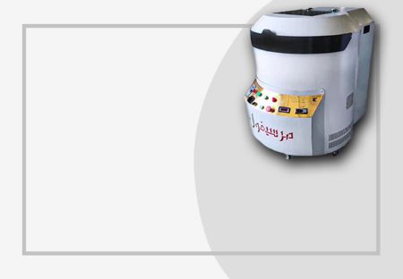 تصویر برای دسته  دستگاه خشک کن زعفران